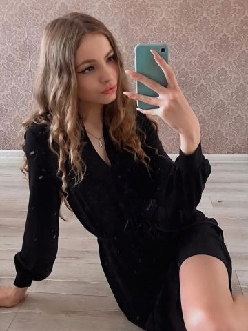 Проститутка Гертруда Проститутка Гертруда